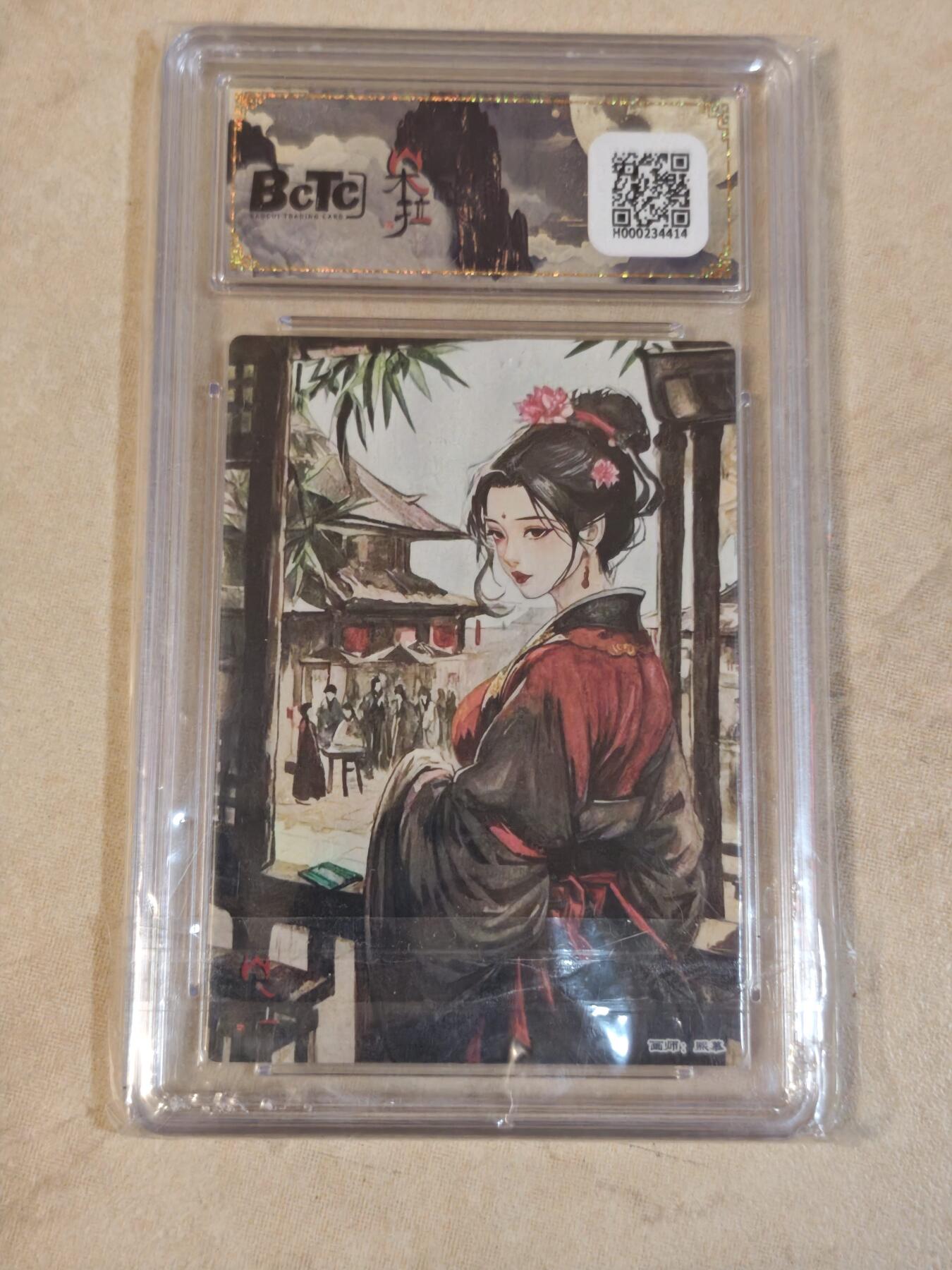 夜之极第三十九期 （2月11日周三晚9点截拍，欢迎竞拍） 保粹&朵拉 魔盒 熙慕 潘金莲 粗闪 爆金