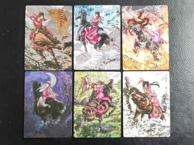 周四第100期阳大大卡牌拍卖第100期（持续收拍品，周六晚上九点截拍，进群福利早知道） - 【谷粒三娘】卡德曼 谷粒忠义水浒  粉衣三娘6张86、77、21、96、93、66