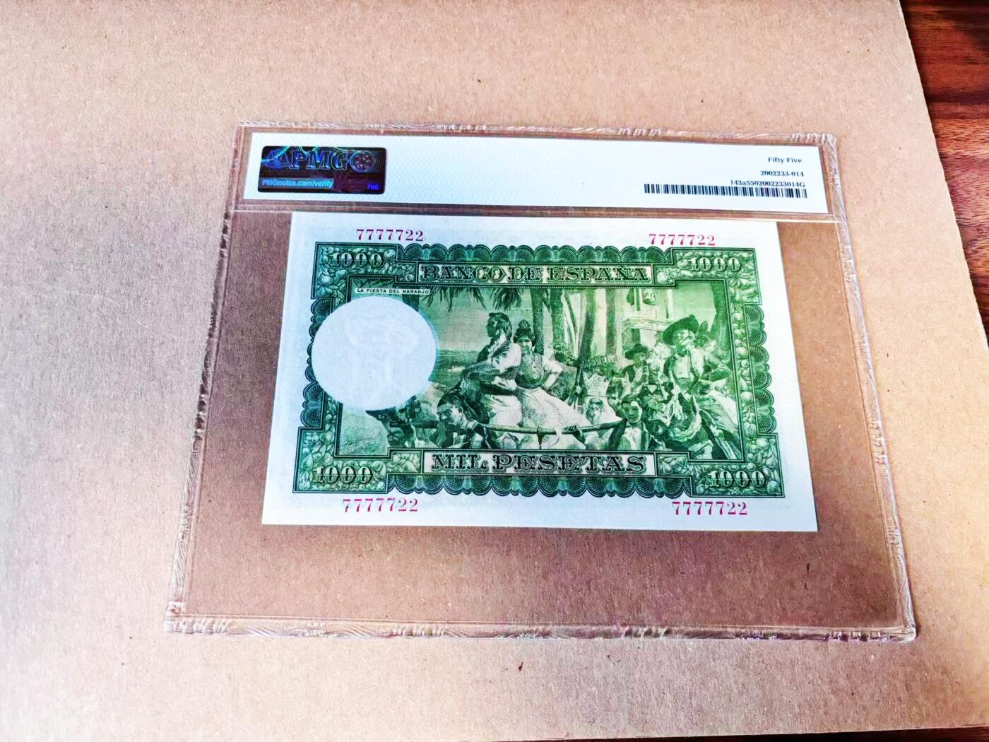 【Blue Auction】世界纸币精拍第786期——18级TOP拍卖/信誉/品质/专业/高效💫(年前收官场）