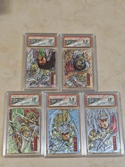 夜之极第三十九期 （2月11日周三晚9点截拍，欢迎竞拍） - 保粹&卡德曼 武韵红颜 不二猿 五虎将 粗闪 9.5/10分