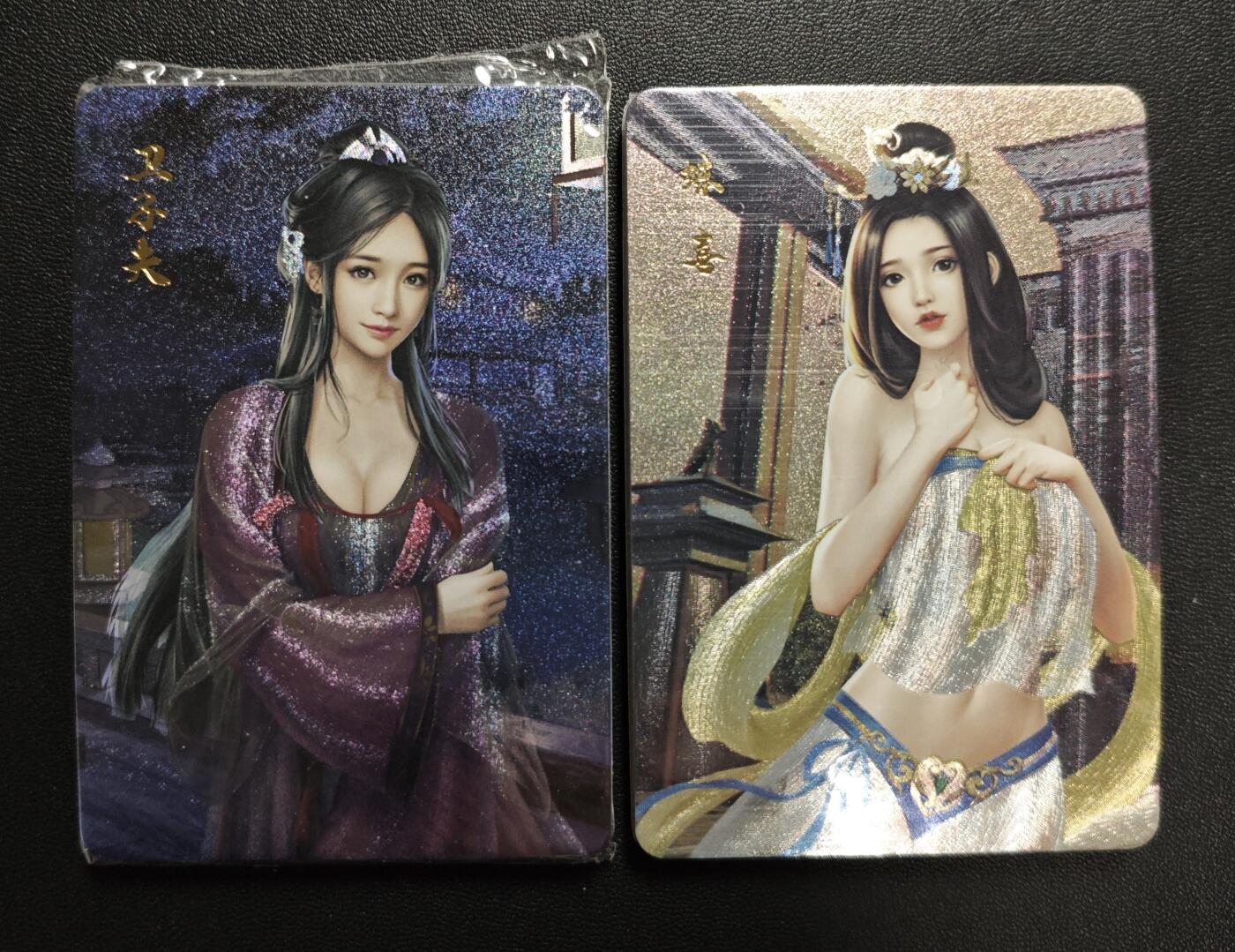 天玑星卡拍第171期《2.12周四截拍年前最后一场》持续收拍收评中 满赠卡需备注