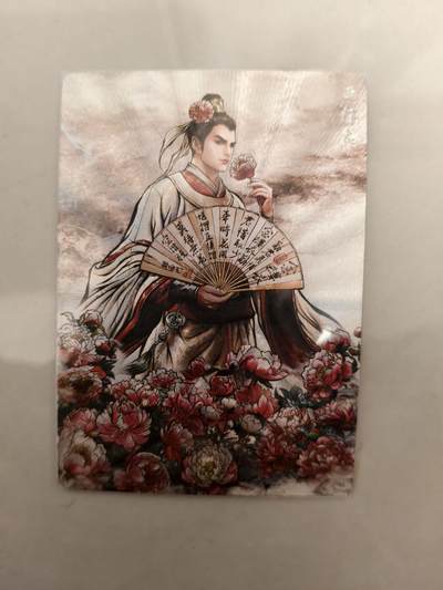 夜之极第三十九期 （2月11日周三晚9点截拍，欢迎竞拍） - 卡德曼 张建东水浒盲盒 第二弹 特卡 西门庆 27/99 墨粗