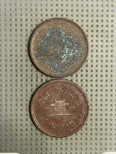 2026年第26场各国散币拍卖（总第176场）年前发货截止到11号 - 日本十円2枚