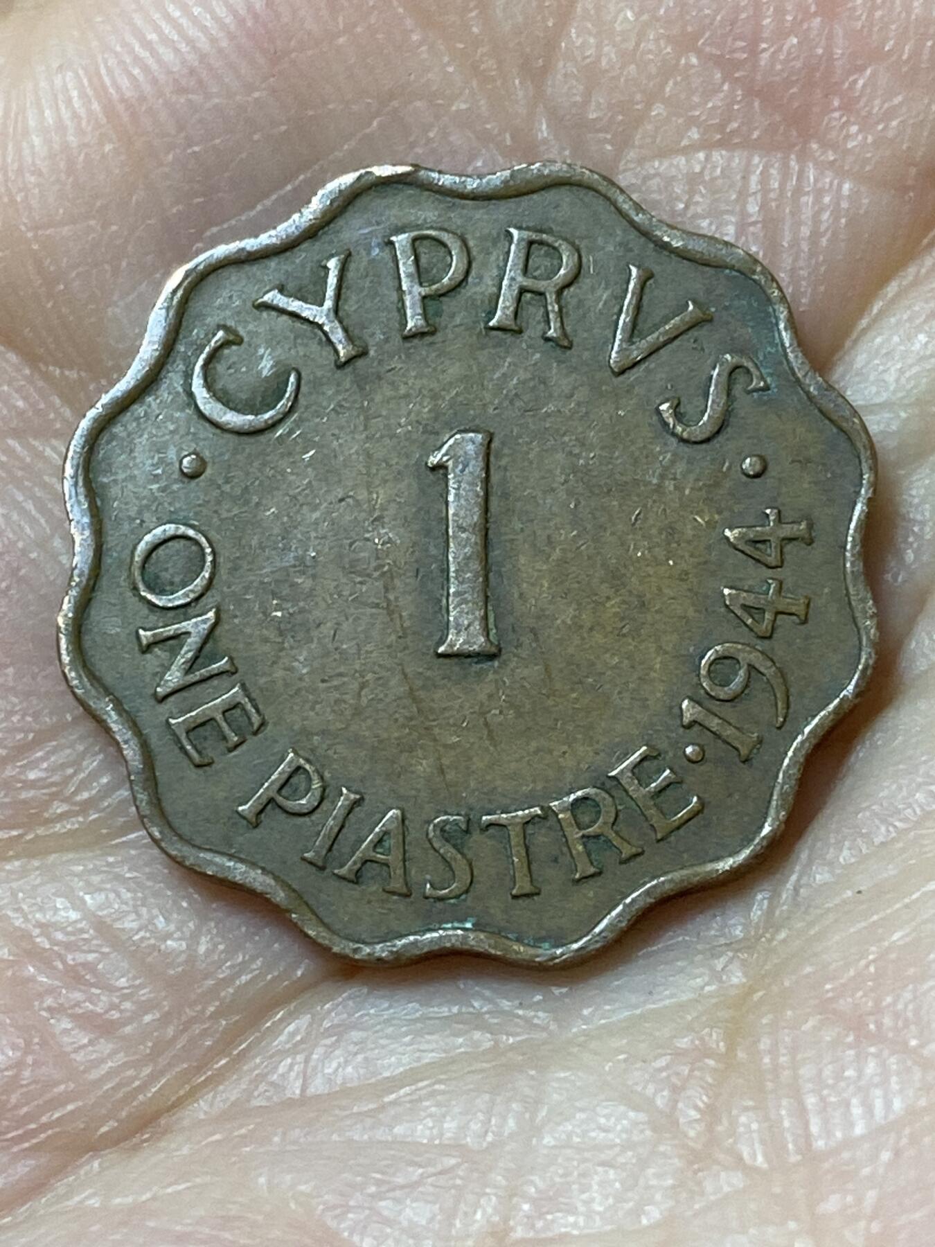 2026年第二十三场(总第一百九十二场）外国好品散币场(年后发货) 英属塞浦路斯1944年1皮阿斯特(乔治六世第二版)