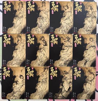 丫丫卡拍-场主生日🎂全场包邮（3月1日22：00截拍） 【半粗】橙卡文化--百媚西游 主卡+场景卡+解锁卡 一套22张一弹全