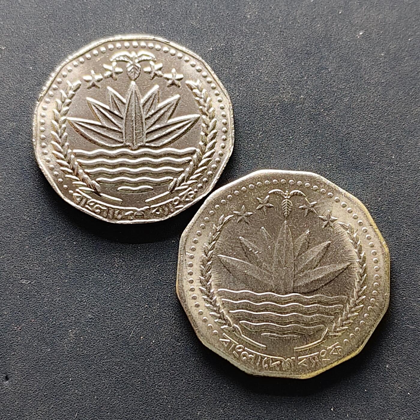 【全场包邮】纯粹捡漏拍502场