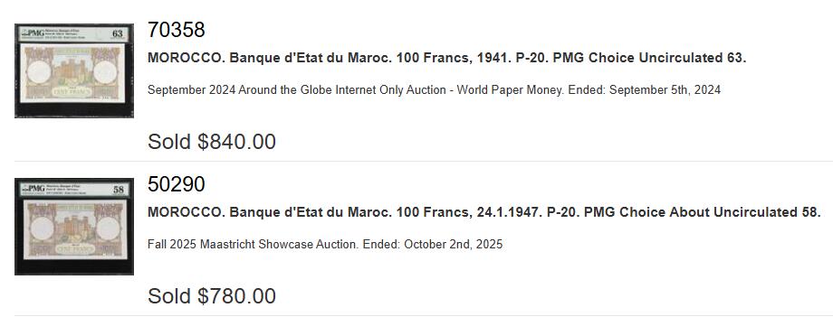 【Blue Auction】世界纸币精拍第786期——18级TOP拍卖/信誉/品质/专业/高效💫(年前收官场） 【无47】摩洛哥1928-47年100法郎 法属风 世界文化遗产、柏柏尔建筑艺术的巅峰之作、红土传奇——伊特・本・哈杜筑垒村 雄狮正侧面双水印 PMG45