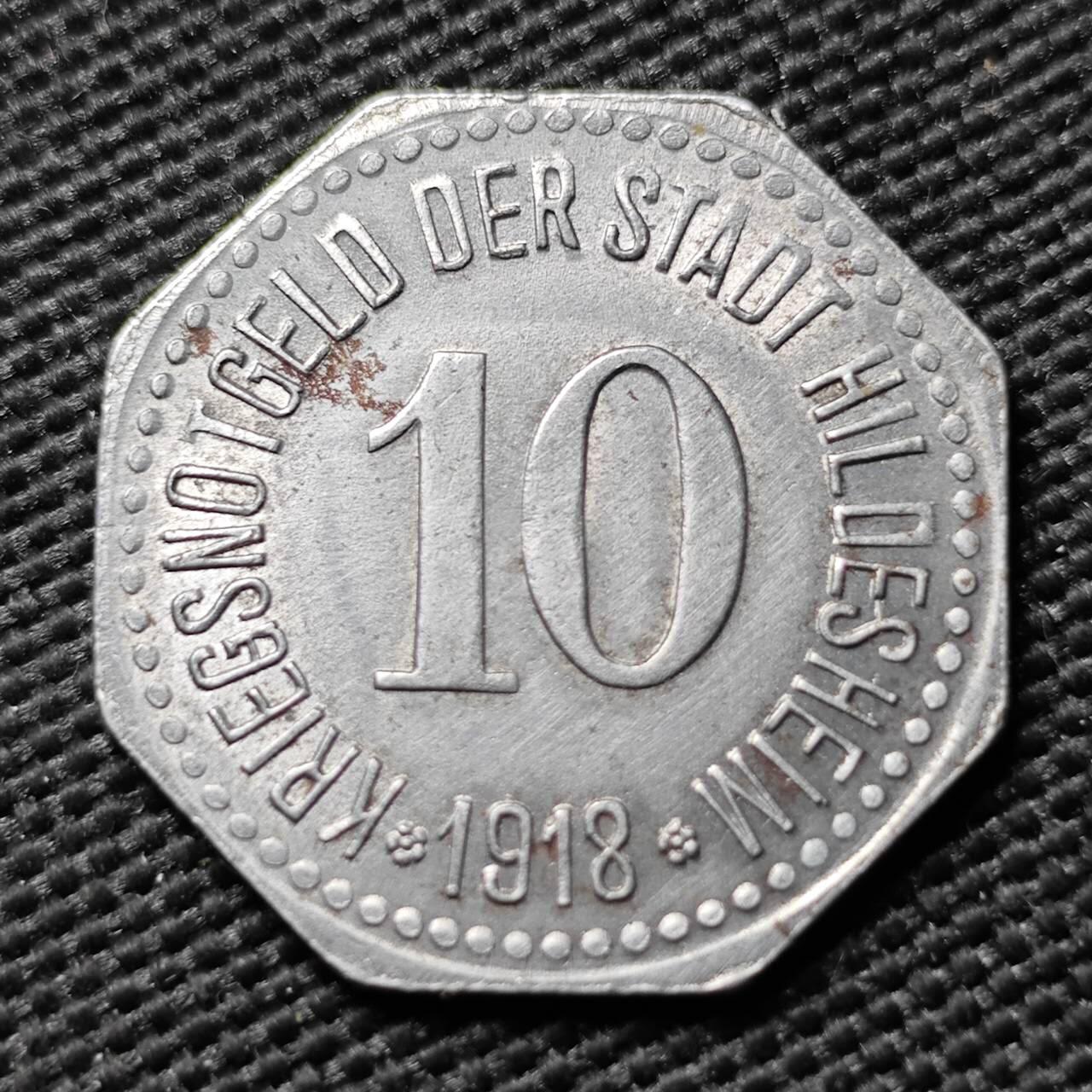 KK钱币收藏小铺  第397期 百期特怕（四拍之一） 2月预留时间 周末发货 1918 德紧希尔德斯海姆 10芬尼铁币 