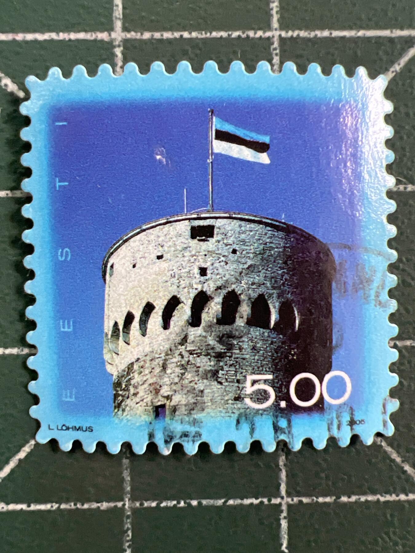 第1123  邮票专场 （无押金，捡漏，全场50包邮，偏远地区除外，接收代拍业务，本店十天发一次货）