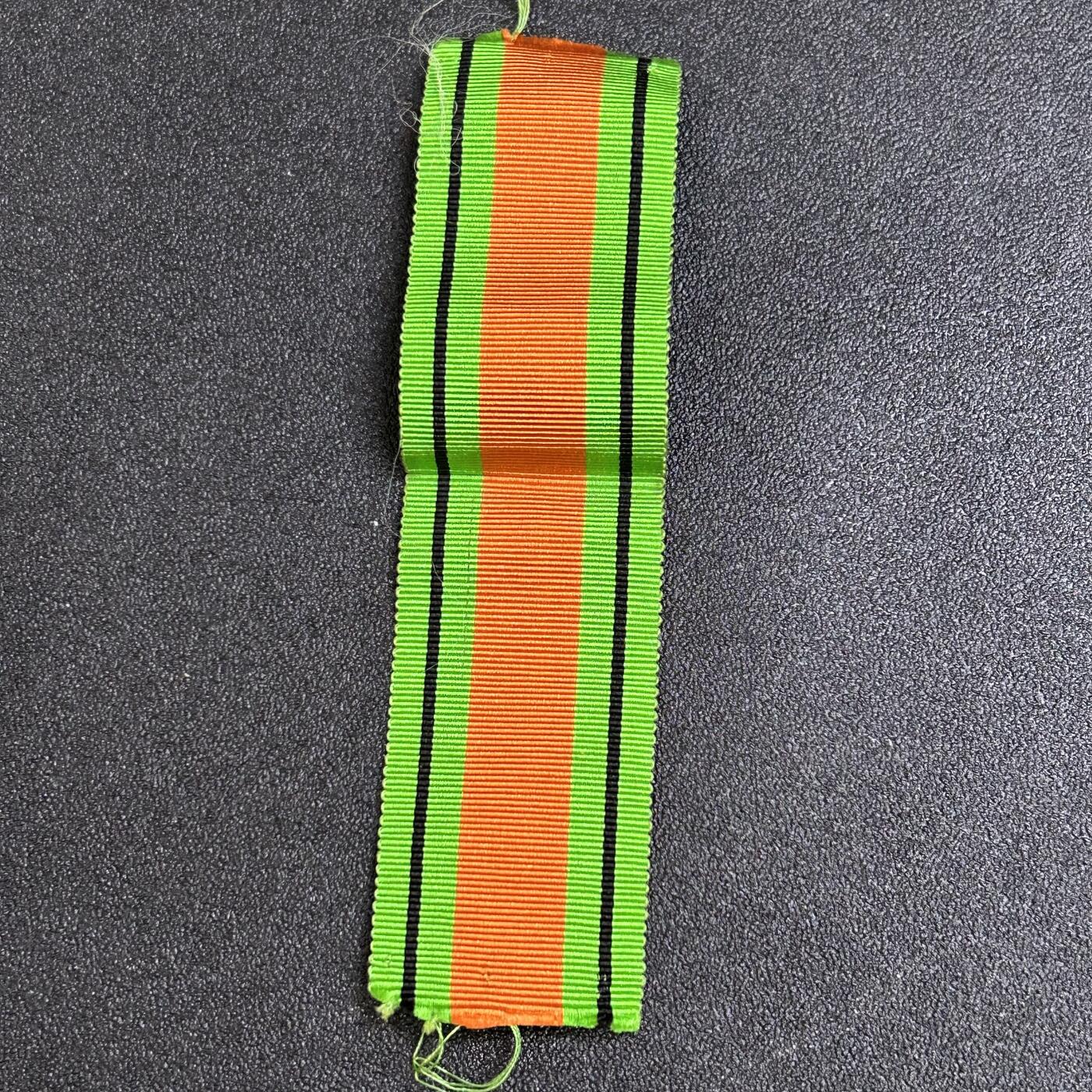 西秦中古拍卖第七十七期 2026马年新春专场 本场拍品年初九发出 英国二战本土防御奖章绶带