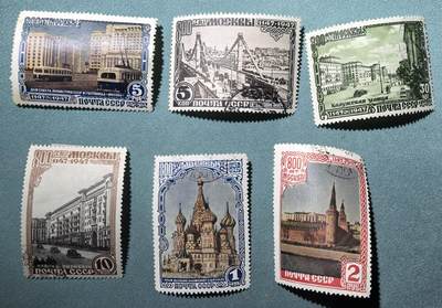 盛世勋华——号角文化勋章邮票专场拍卖第305期 - 苏联邮政1947年发行 4全 莫斯科建城800周年