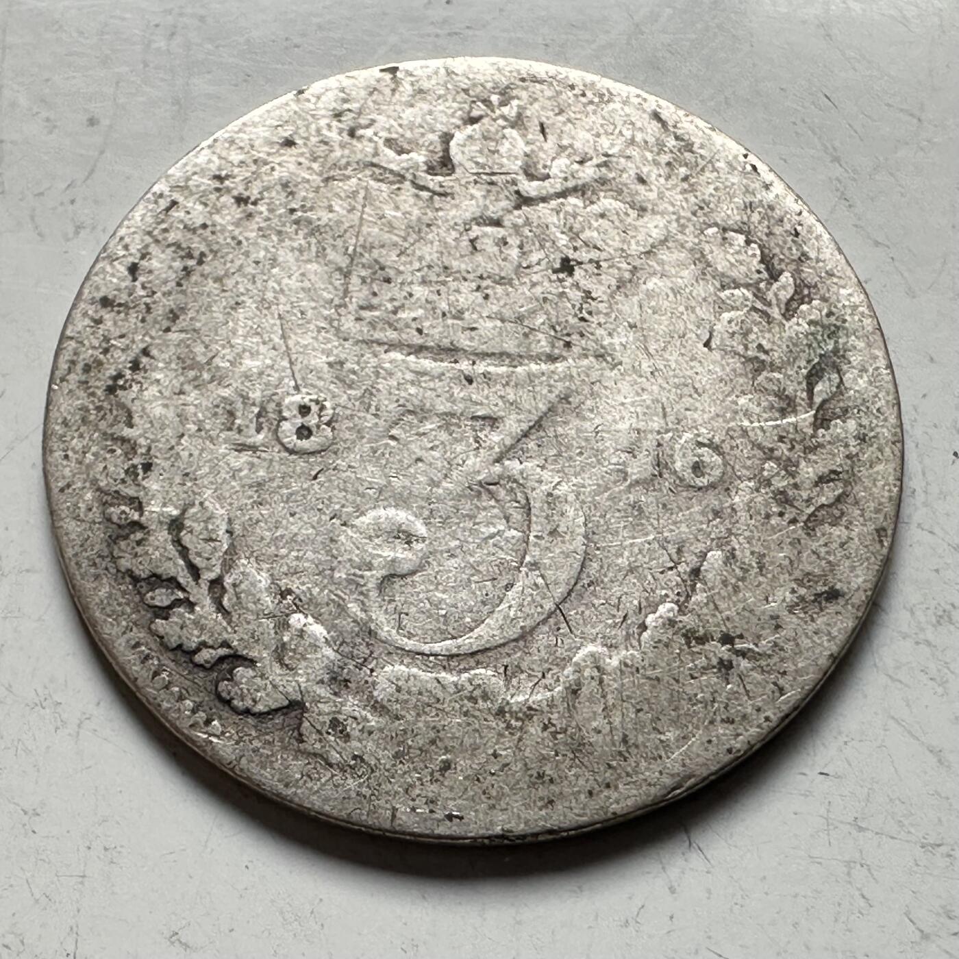 🌹外币初藏🌹🐯2026年第19场 快递已停，正月十五后再发 英国1876年三便士银币 92.5%高银