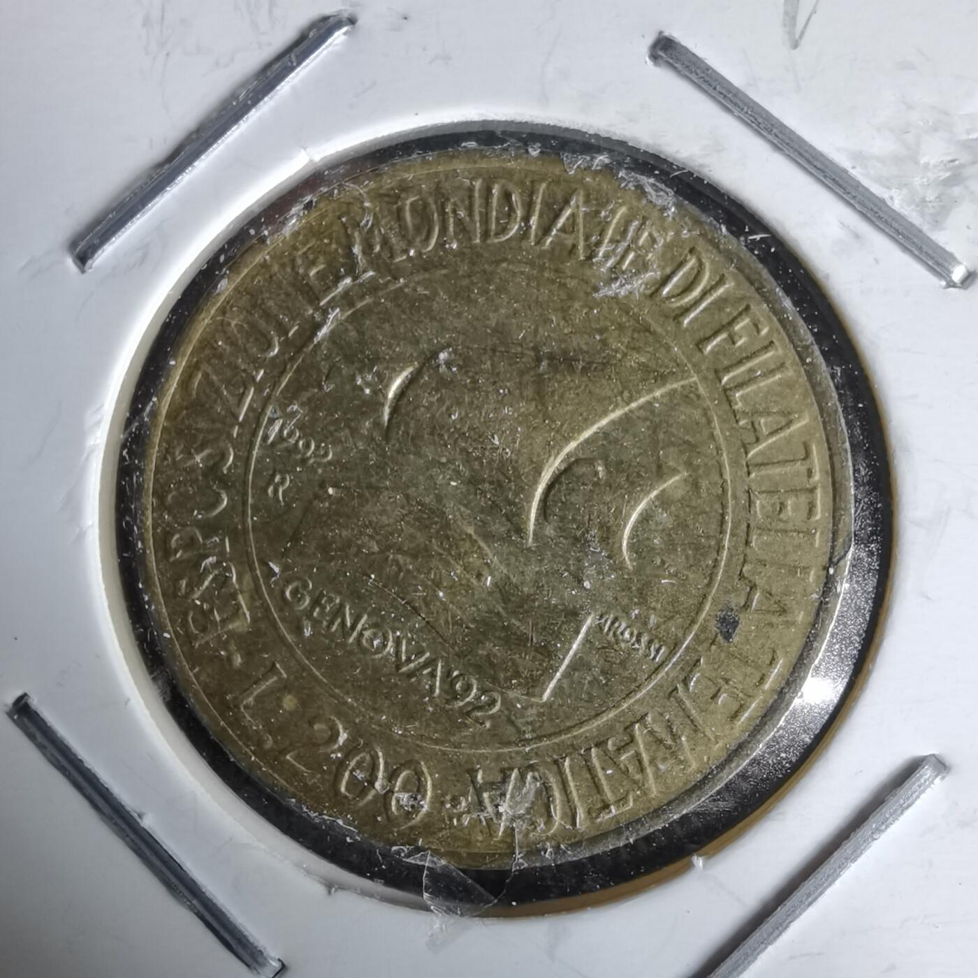 沼泽如烟--第991场 意大利1992年200里拉纪念币