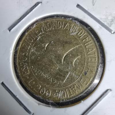 沼泽如烟--第991场 - 意大利1992年200里拉纪念币