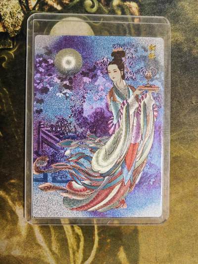 周四第100期阳大大卡牌拍卖第100期（持续收拍品，周六晚上九点截拍，进群福利早知道） - 【36编】卡德曼 武韵红颜 三国礼盒 李云中 貂蝉 上色 限编粗闪 009/036