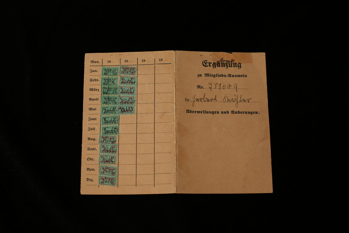 欢庆春节！戎马世界章牌大赏第112期春节大拍  德专场