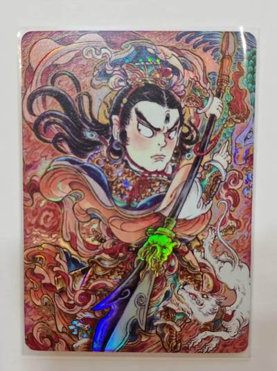 言遇卡牌【新春贺岁场2026.2.22晚22：00截拍】新人闲置欢迎捡漏 - 杨戬 山丘 杨戬-天眼破元 彩闪 限定卡