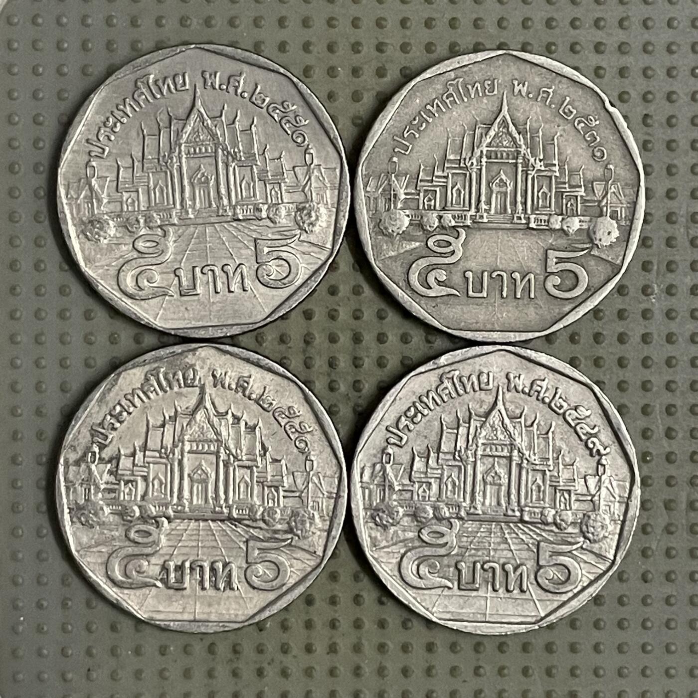 2026年第26场各国散币拍卖（总第176场）年前发货截止到11号 泰国5泰铢4枚