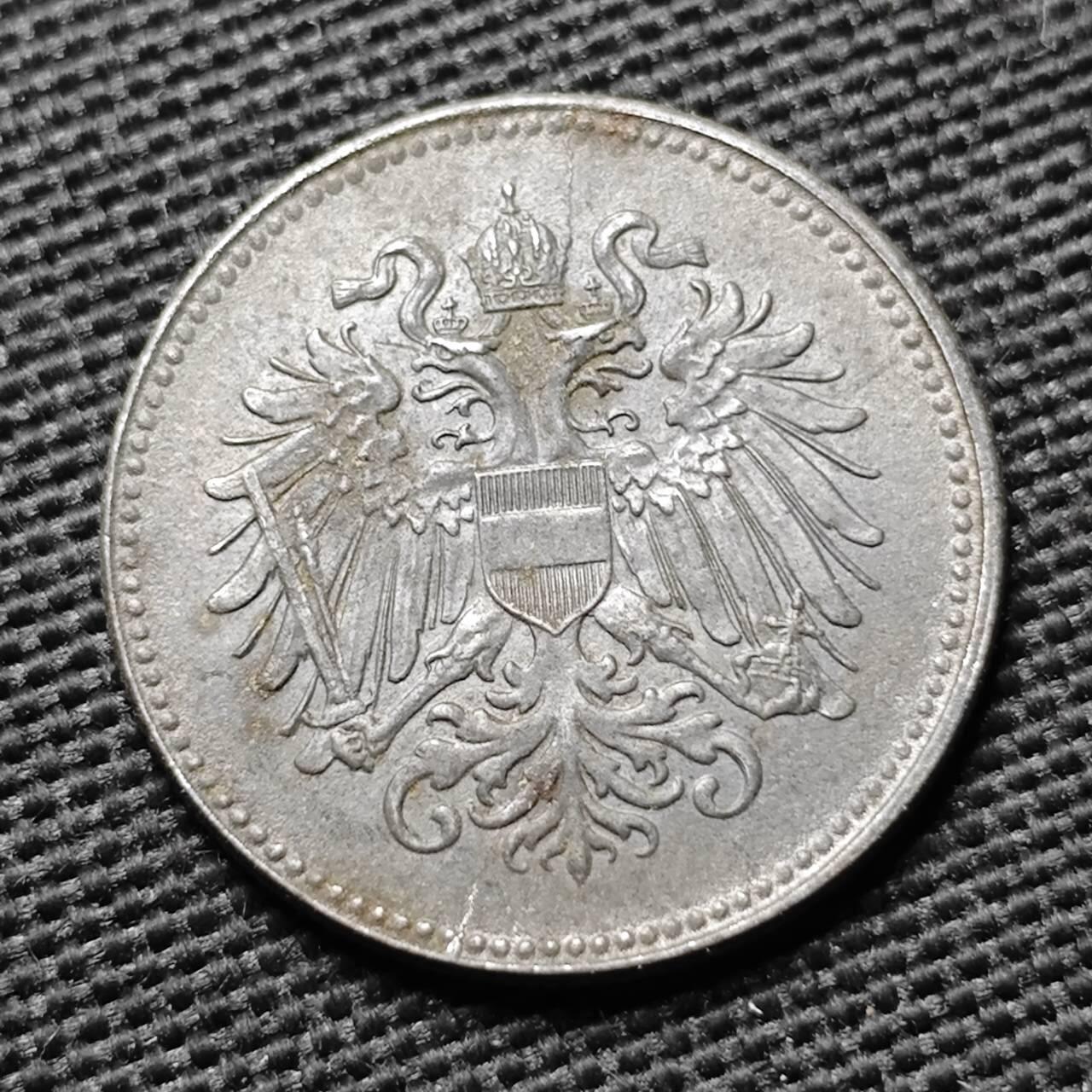 KK钱币收藏小铺  第397期 百期特怕（四拍之一） 2月预留时间 周末发货 1917 奥匈帝国20赫勒 铁币 