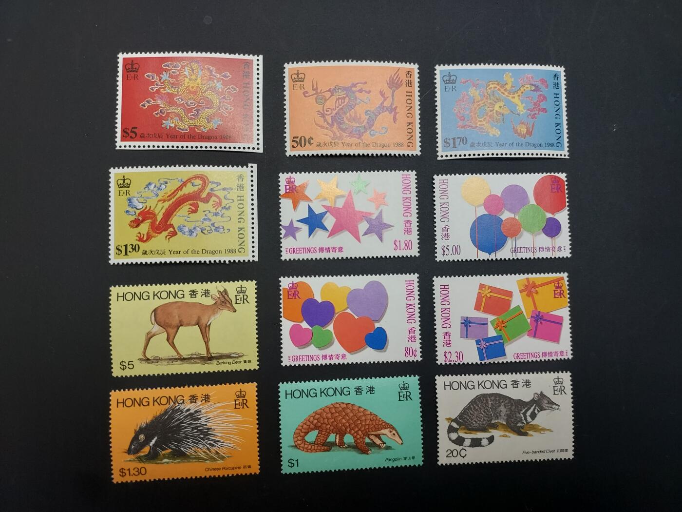 博彦收藏   2月28日 8点邮票专场 全场包邮 香港纪念票3套 微黄 上品/近全品