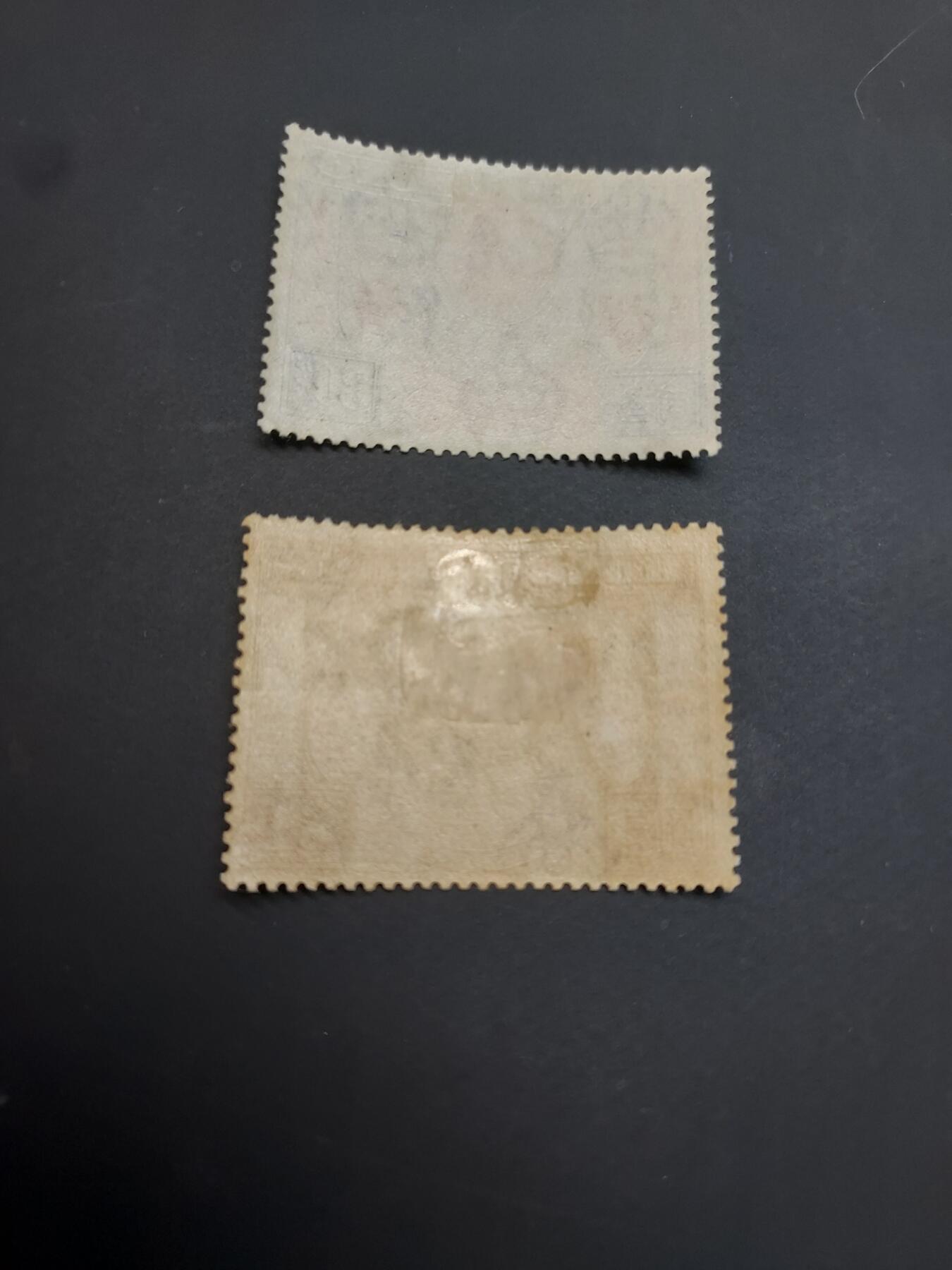 博彦收藏   2月28日 8点邮票专场 全场包邮 香港胜利和平新全 背贴 上品