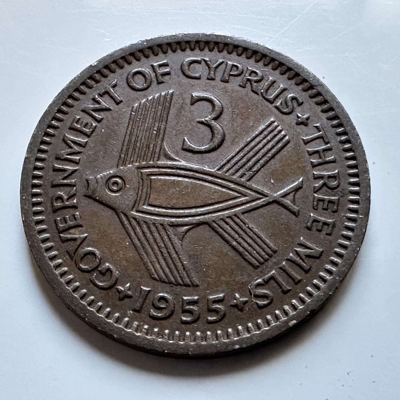 🌹外币初藏🌹🐯2026年第19场 快递已停，正月十五后再发 英属塞浦路斯1955年三米尔