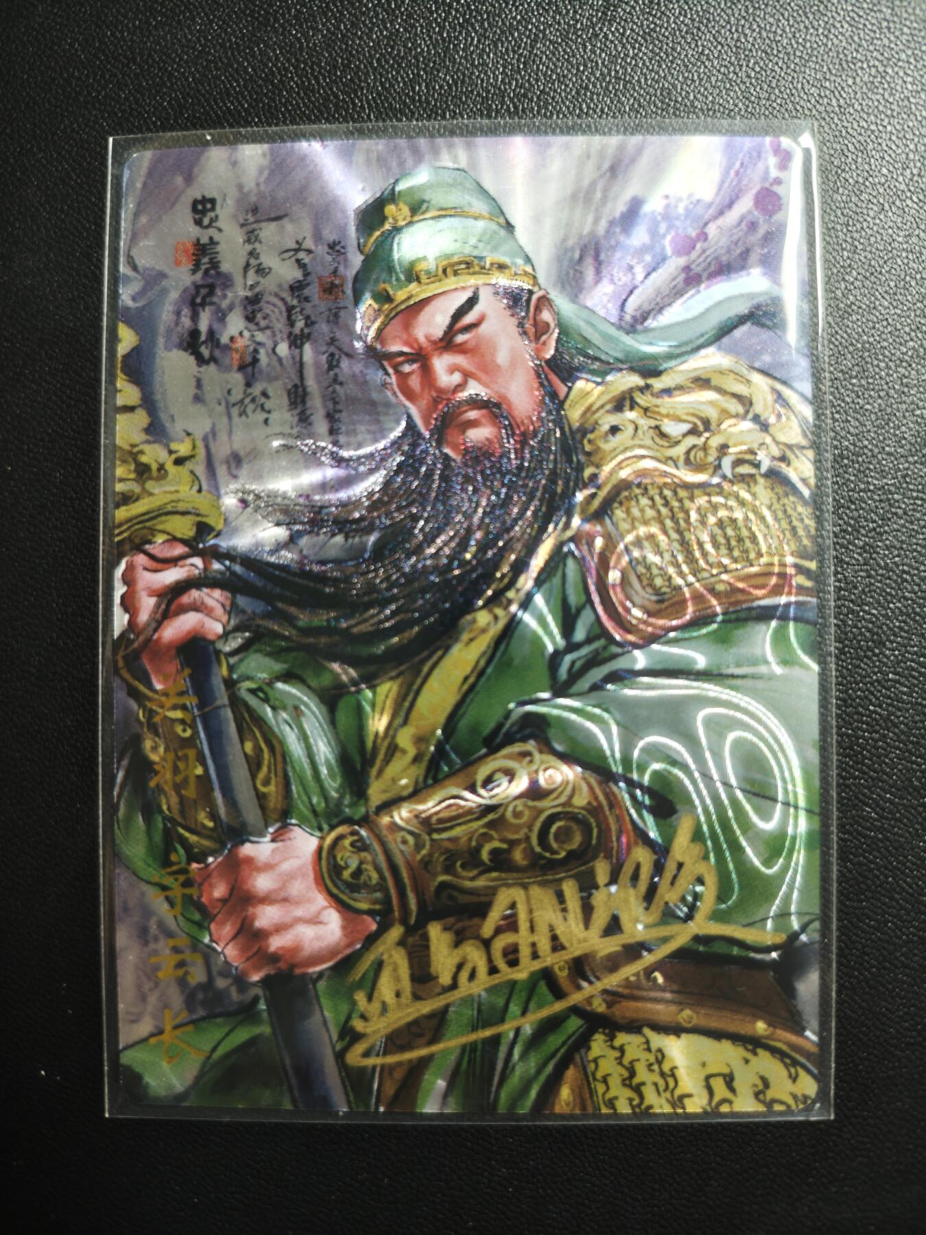 天玑星卡拍第171期《2.12周四截拍年前最后一场》持续收拍收评中 满赠卡需备注