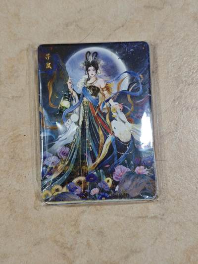 夜之极第三十九期 （2月11日周三晚9点截拍，欢迎竞拍） - 山河潮玩 十二生肖+悟空二郎神  普卡