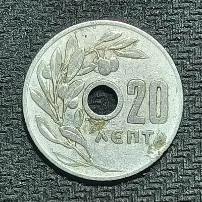 逸泉钱币2026B第十场世界钱币纪念币专场B1231-1615 - 1592希腊20雷普塔