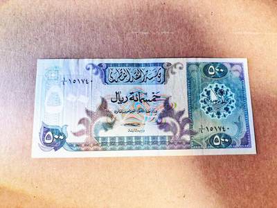 【Blue Auction】世界纸币精拍第786期——18级TOP拍卖/信誉/品质/专业/高效💫(年前收官场） - 【初版 单签名 非双签名1996版】卡塔尔 1980年代500里亚尔 最高值 采油 土豪钞 品相如图