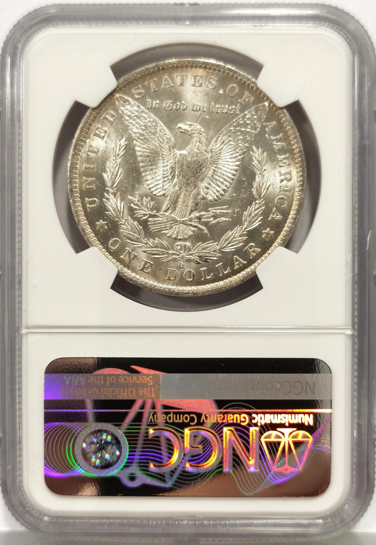 博洋堂蛇年收官专场暨第161期（全场包邮）