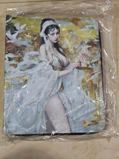 夜之极第三十九期 （2月11日周三晚9点截拍，欢迎竞拍） - 【卡册】燎原 妖姬传 典藏册 A4 D环 无卡页