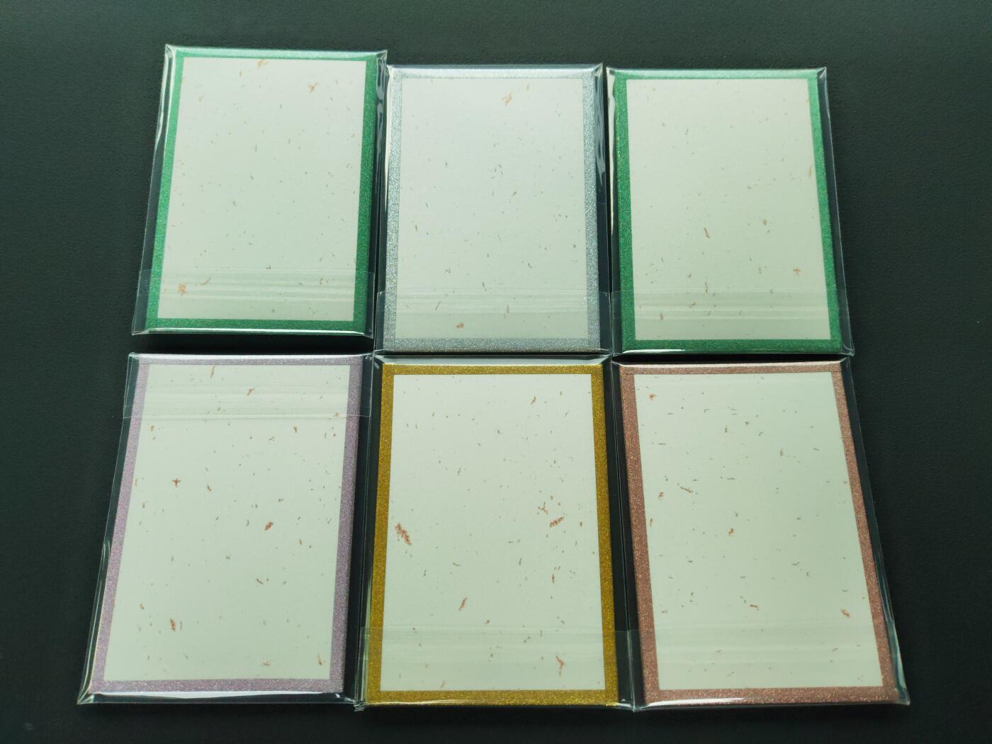 周四第100期阳大大卡牌拍卖第100期（持续收拍品，周六晚上九点截拍，进群福利早知道） 小花瓣艺术文创 色纸6张