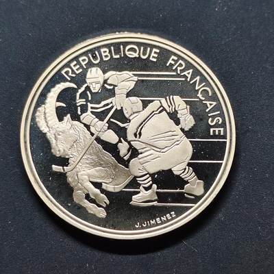 【全场包邮】纯粹捡漏拍503场 - 法国1991年100法郎阿尔贝维尔冬奥会冰球精制纪念银币【37毫米22.2克90%】