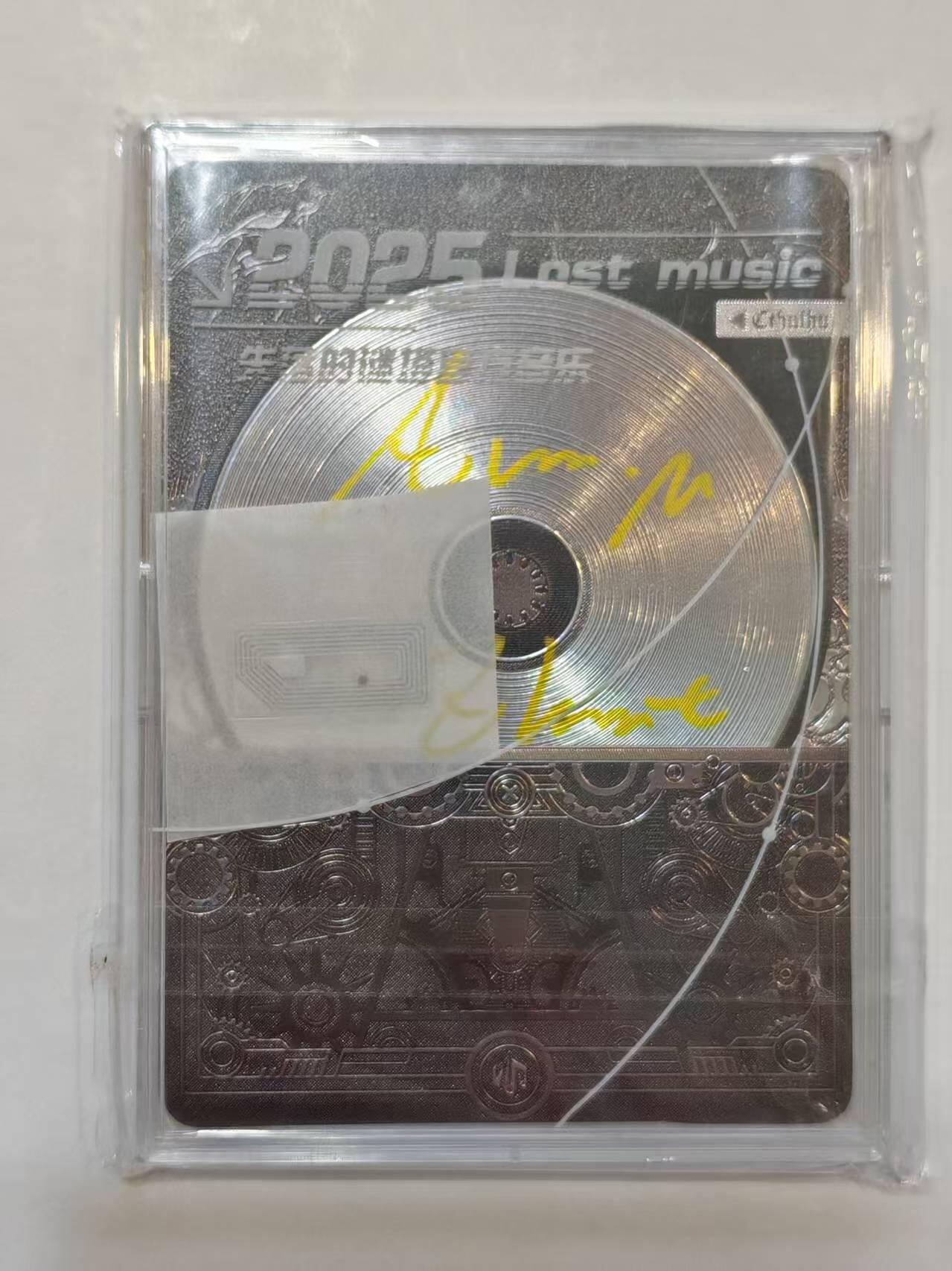 言遇卡牌【新春贺岁场2026.2.22晚22：00截拍】新人闲置欢迎捡漏