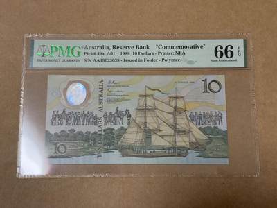 【礼羽收藏】🌏世界钱币拍卖第124期 - 1988年澳大利亚200周年首发AA冠纪念钞无4.7 PMG66分