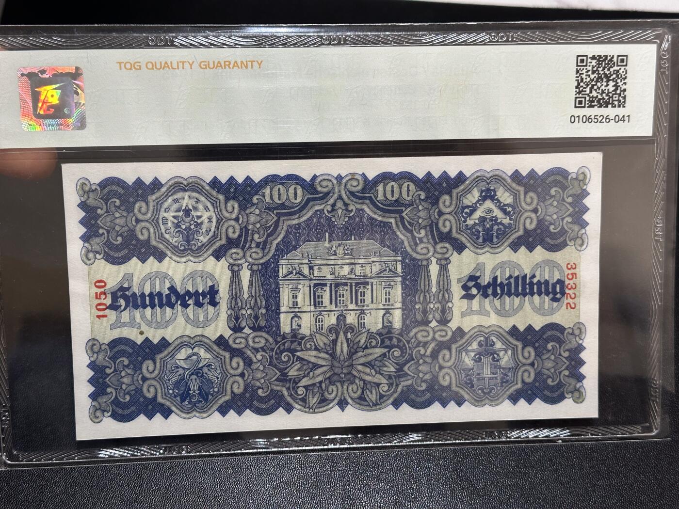 《外钞收藏家》第六百一十期（新年假期场/年后快递恢复正常再发货）（长期征集拍品、欢迎藏友们联系合作） 1945年奥地利100先令 TQG评级58 无47靓号