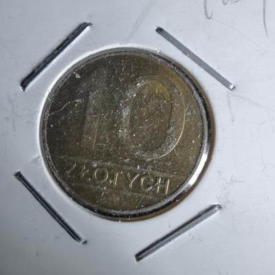 沼泽如烟--第991场 - 波兰1990年10兹罗提