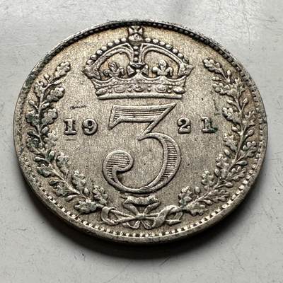 🌹外币初藏🌹🐯2026年第19场 快递已停，正月十五后再发 - 英国1921年三便士银币 1.41克50%银 c