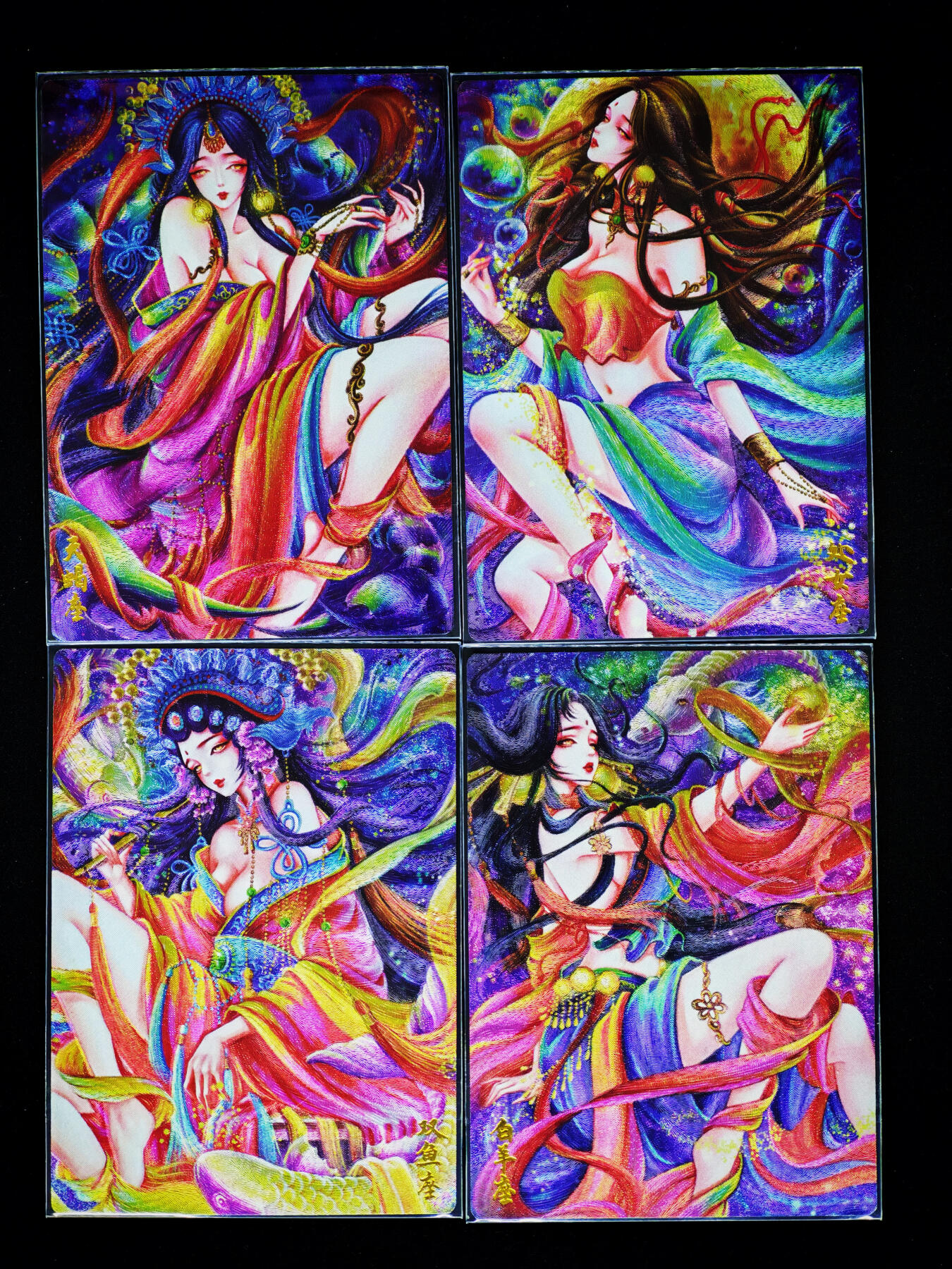 琦卡当当铺～第33期★★好多小漏~马上就结束了快来~支持寄存★★~【9点40结束】扫码加群抽[包邮券]~ 墨婉文化卡牌 太乙星座卡  天蝎 处女 白羊  双鱼 粗闪 4张