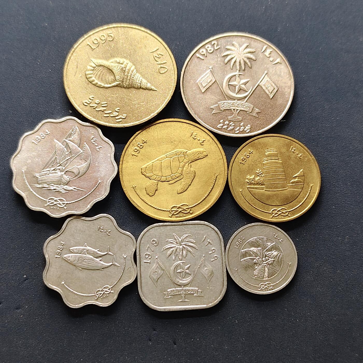 【全场包邮】纯粹捡漏拍502场 马尔代夫1979-1995年8枚套币