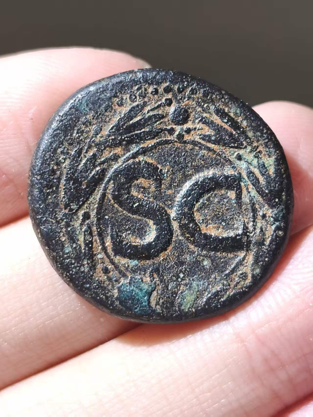 星盘世界钱币二月二十一日初五 世界古典币春节精品大拍 祝各位藏友马年大吉-新年新气象！ 少见！罗马帝国 公元41-54年打制 克劳狄乌斯 很少见的皇帝 他的罗马本土钱贵的一批 适合凑十二凯撒安条克行省阿斯（币值对标罗马本土阿斯） 厚重黑漆古大铜币  手感非常好