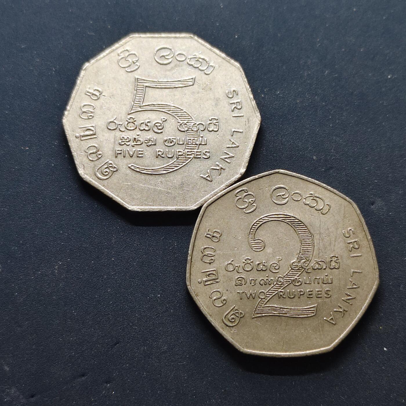 【全场包邮】纯粹捡漏拍502场 斯里兰卡1976年2-5卢比不结盟国家会议纪念币2枚全套