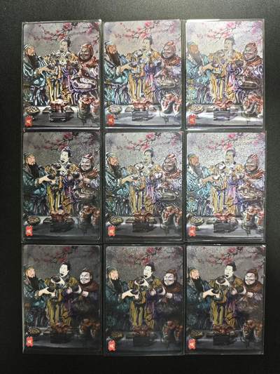 天玑星卡拍第171期《2.12周四截拍年前最后一场》持续收拍收评中 满赠卡需备注 - 琅琊卡藏 三国演义 碳的N次方 桃园三结义 九宫 光刻 九张