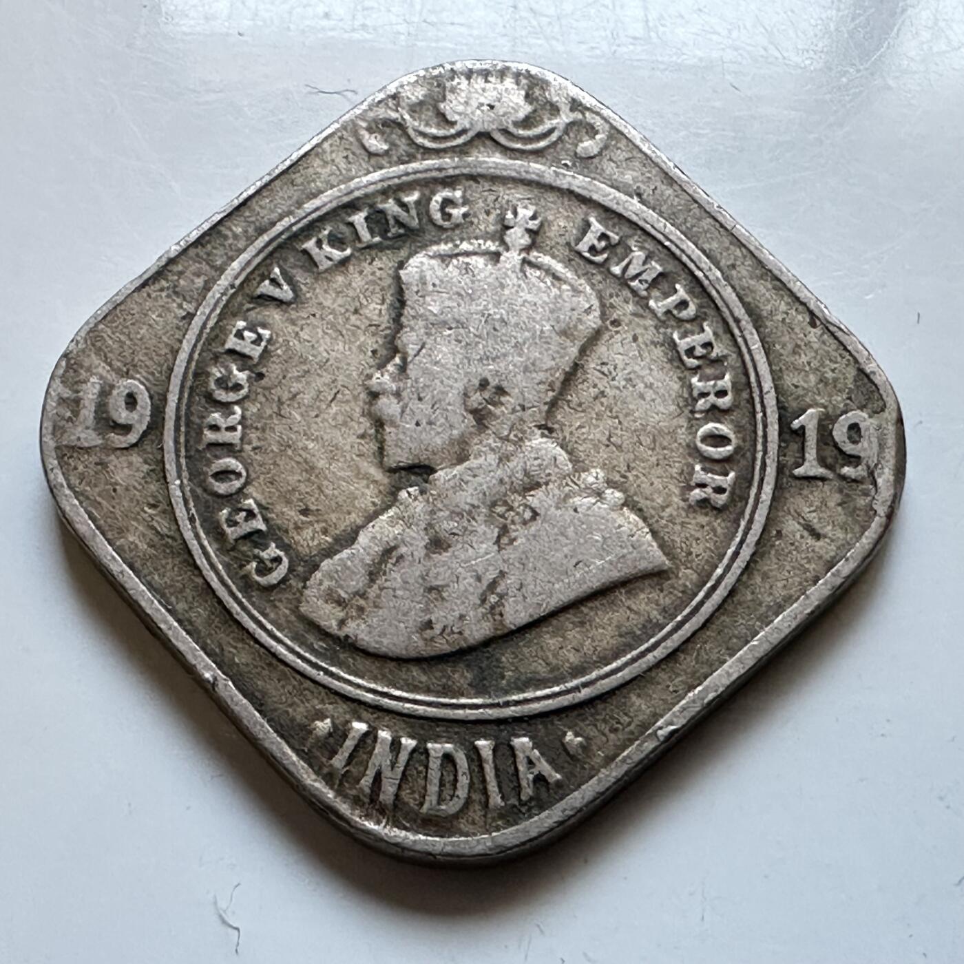 🌹外币初藏🌹🐯2026年第19场 快递已停，正月十五后再发 英属印度1919年2安娜 