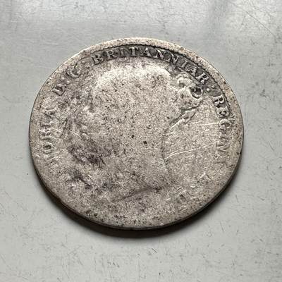 🌹外币初藏🌹🐯2026年第19场 快递已停，正月十五后再发 - 英国维多利亚三便士银币 92.5%高银 b