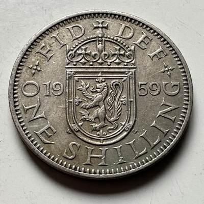 🌹外币初藏🌹🐯2026年第19场 快递已停，正月十五后再发 - 英国1959年一先令