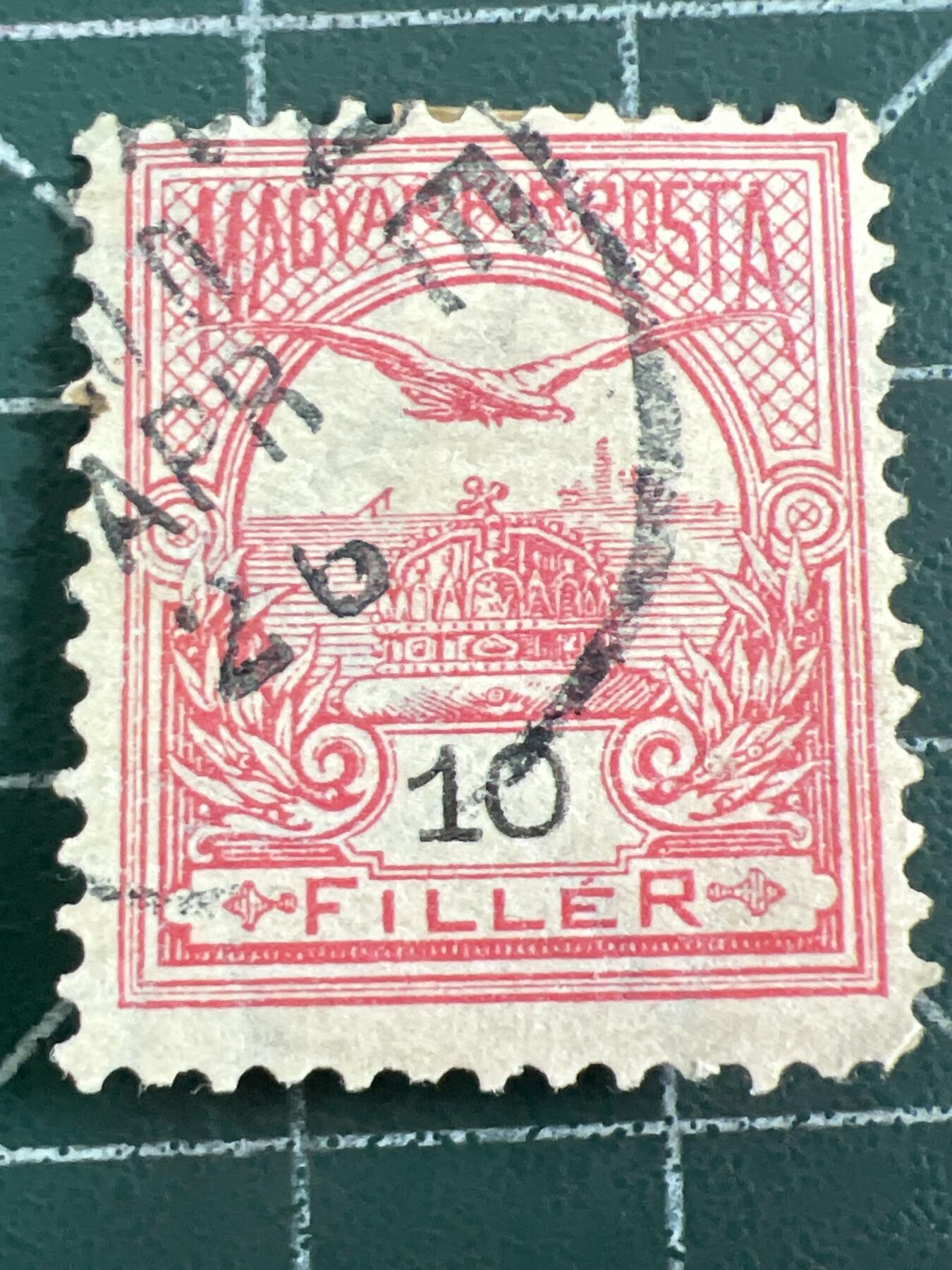 第1123  邮票专场 （无押金，捡漏，全场50包邮，偏远地区除外，接收代拍业务，本店十天发一次货） 匈牙利邮票