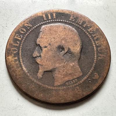 🌹外币初藏🌹🐯2026年第19场 快递已停，正月十五后再发 - 法国拿三 10分铜币