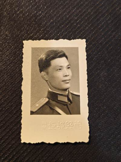 （450件拍品！制服徽章盛宴）罗岚⭐爱藏⭐年前甄选大拍场-店主清仓处理-分享拍场额外现金红包（实体经营） - 南京军区后勤部开国校官王凤校官常服照片，品相完好，原主人百度可查